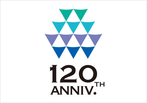 酒田商工会議所　120周年記念ロゴ